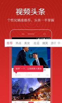 牛家军爆料视频大全最新,揭秘娱乐圈幕后真相