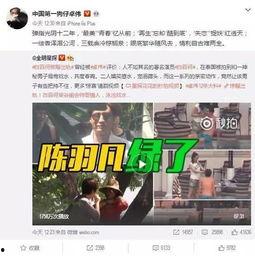 牛家军爆料视频大全最新,揭秘娱乐圈幕后真相