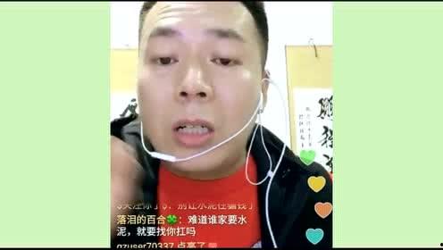 网红大事件爆料最近新闻,近期热点新闻幕后真相曝光