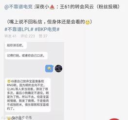 吃瓜最新事件爆料医生,揭秘吃瓜群众热议的医生事件真相