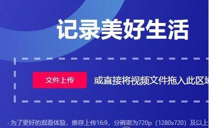 抖音爆料视频完整版,爆料视频完整版深度解析