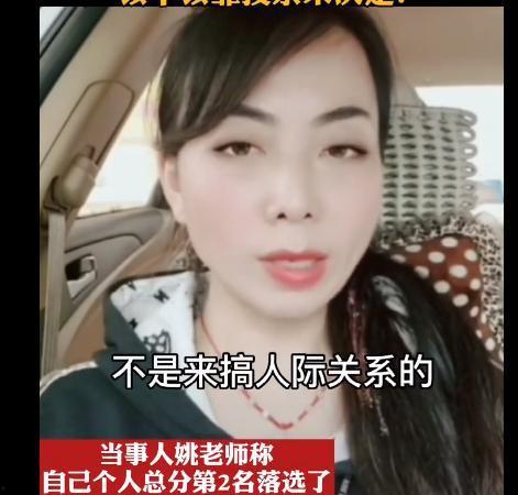 幼师爆料视频大全集下载,揭秘幼儿园真实内幕