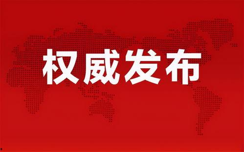 葫芦岛探店爆料最新消息,新晋美食打卡地，独家探秘！