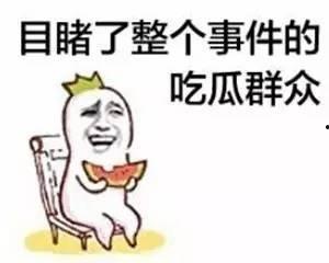 吃瓜群众免费抖音,带你领略短视频新潮流