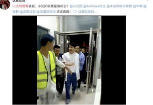 淮南老表媳妇爆料视频,揭秘背后惊人真相