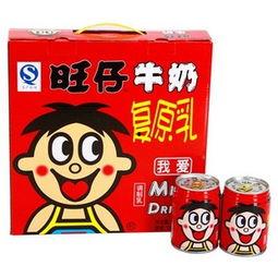 旺仔食品爆料视频播放网站,独家爆料视频网站带你探秘