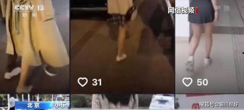 徐州爆料大叔捡人视频,一段感人至深的街头救助瞬间
