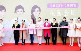 郑州莎蔓莉莎最新爆料,揭秘美容行业惊人内幕