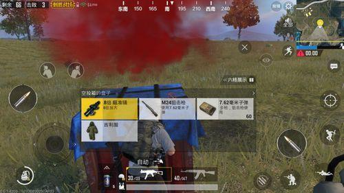 吃鸡返场皮肤最新爆料,经典再现引玩家热议