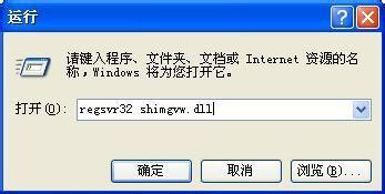 感兴趣的爆料视频素材,揭秘娱乐圈惊人内幕！