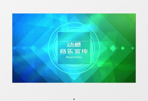 感兴趣的爆料视频素材,揭秘娱乐圈惊人内幕！
