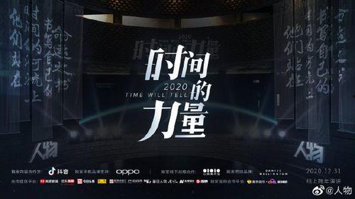 感兴趣的爆料视频素材,揭秘娱乐圈惊人内幕！