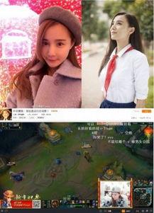 小智爆料斗鱼主播视频,小智爆料背后惊人真相