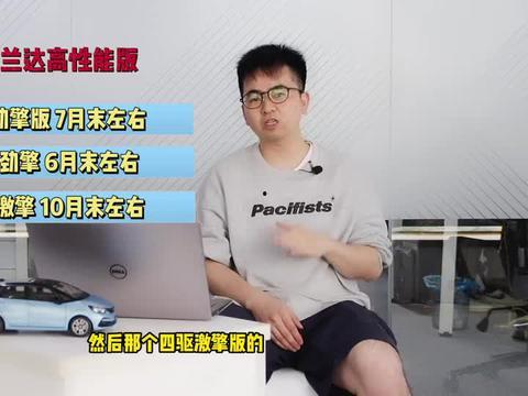 博士最新爆料新闻视频下载,揭秘新闻视频背后的惊人真相