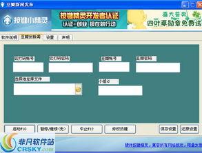 豆瓣新闻爆料在哪,揭秘热门话题背后的真相