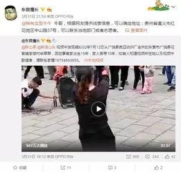 吴亦丹最新爆料视频播放,事件真相再引热议