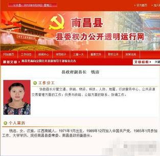 新闻网友爆料网站大全最新,一网打尽热门资讯平台