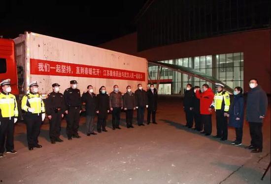 康缘药业爆料最新消息,揭秘行业动态与未来发展趋势
