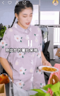 吃瓜少女魏淑芬网红视频,网红视频中的趣味生活瞬间