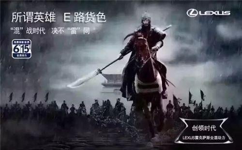 吃瓜群众免费吃瓜微信逆水寒,吃瓜群众免费吃瓜，微信互动新玩法