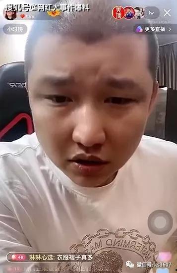 二驴老爸爆料视频播放大全,揭秘背后故事与精彩瞬间