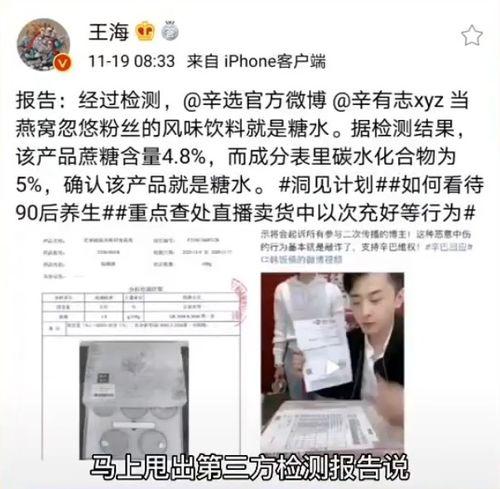 二驴老爸爆料视频播放大全,揭秘背后故事与精彩瞬间