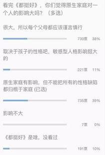 韩国娱乐圈爆料账号,独家爆料账号带你直击幕后真相