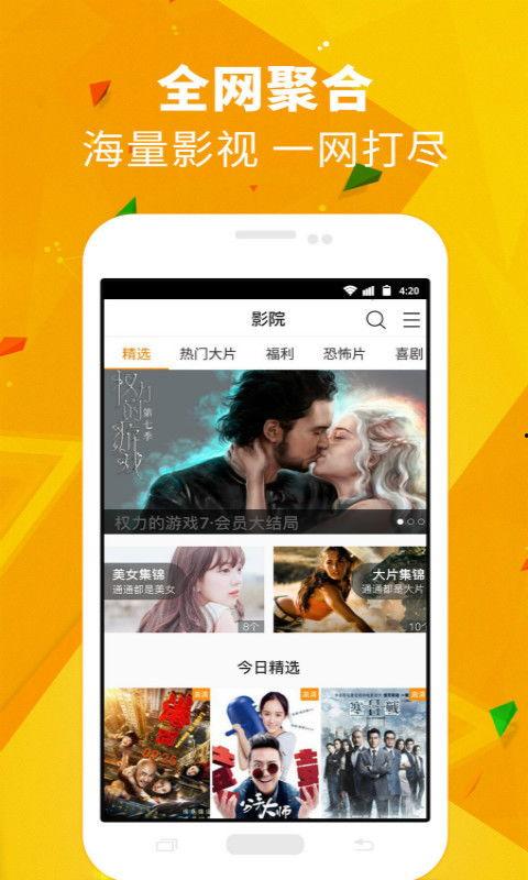 泡芙的妈妈爆料视频下载