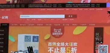新闻爆料假货怎么举报,守护消费者权益，共筑诚信市场