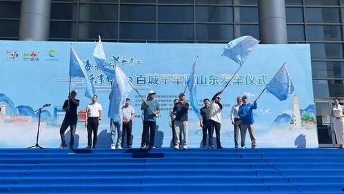 威海爆料最新新闻,揭秘神秘事件背后的真相
