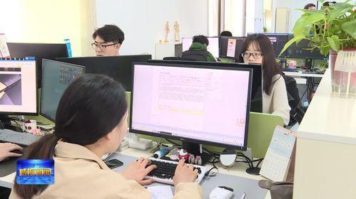 威海爆料最新新闻,揭秘神秘事件背后的真相