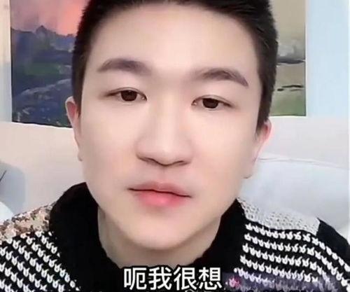 网红吃瓜三男一女是谁呀,揭秘神秘组合背后的故事