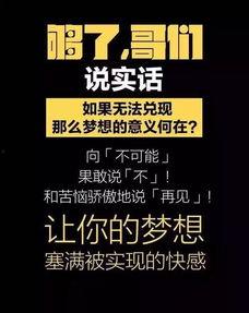 早安头条爆料最新版,最新爆料版揭秘，带你领略前沿资讯新风向