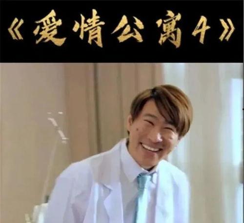 知名导演被爆料了吗视频,揭秘幕后的惊人真相