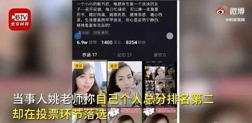 推理先生爆料视频完整版,视频完整版背后的惊人真相与内幕