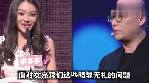 王小姐爆料相亲视频播放,揭秘现代都市相亲众生相