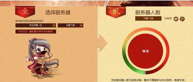 皇族最新爆料消息,最新爆料震惊公众眼球