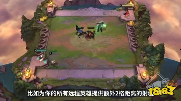 云顶s6爆料视频最新,新英雄、新元素，全新游戏体验即将开启