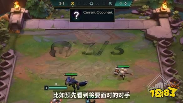 云顶s6爆料视频最新,新英雄、新元素，全新游戏体验即将开启