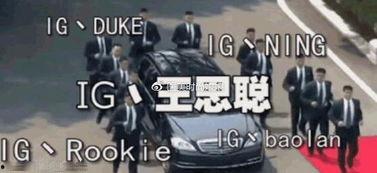 禁区跑者转盘爆料视频播放,揭秘幕后精彩瞬间