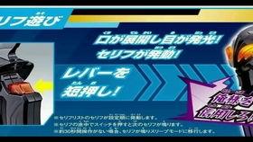 禁区跑者转盘爆料视频播放,揭秘幕后精彩瞬间