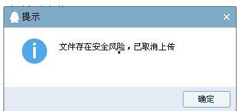 吃瓜群qq号免费安全吗