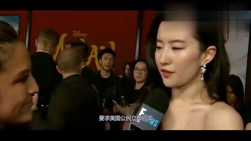 明星发声内涵爆料视频,明星发声，爆料视频背后的真相揭晓