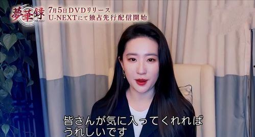 明星发声内涵爆料视频,明星发声，爆料视频背后的真相揭晓