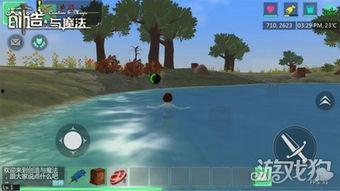 创造与魔法视频爆料,最新视频爆料带你领略奇幻世界魅力