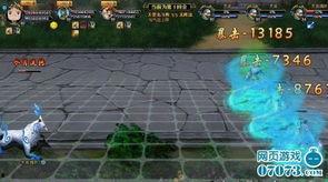 九尾至尊爆料视频,揭秘神秘势力背后的真相