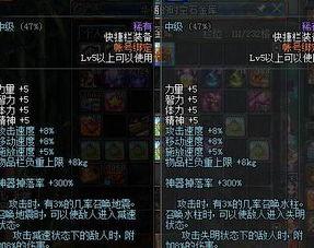 九尾至尊爆料视频,揭秘神秘势力背后的真相