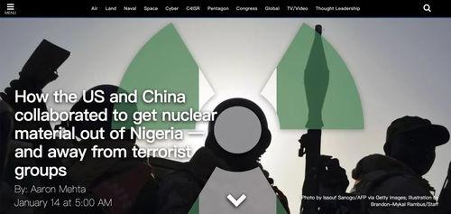 Anonymous最新爆料,最新内幕大曝光！