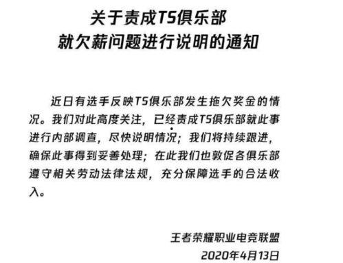 伊利诺伊最新爆料,揭秘神秘事件背后的真相