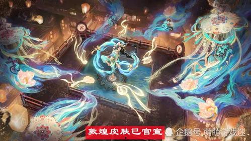 弈星新皮肤最新爆料视频,华丽变身，棋盘世界中的神秘使者